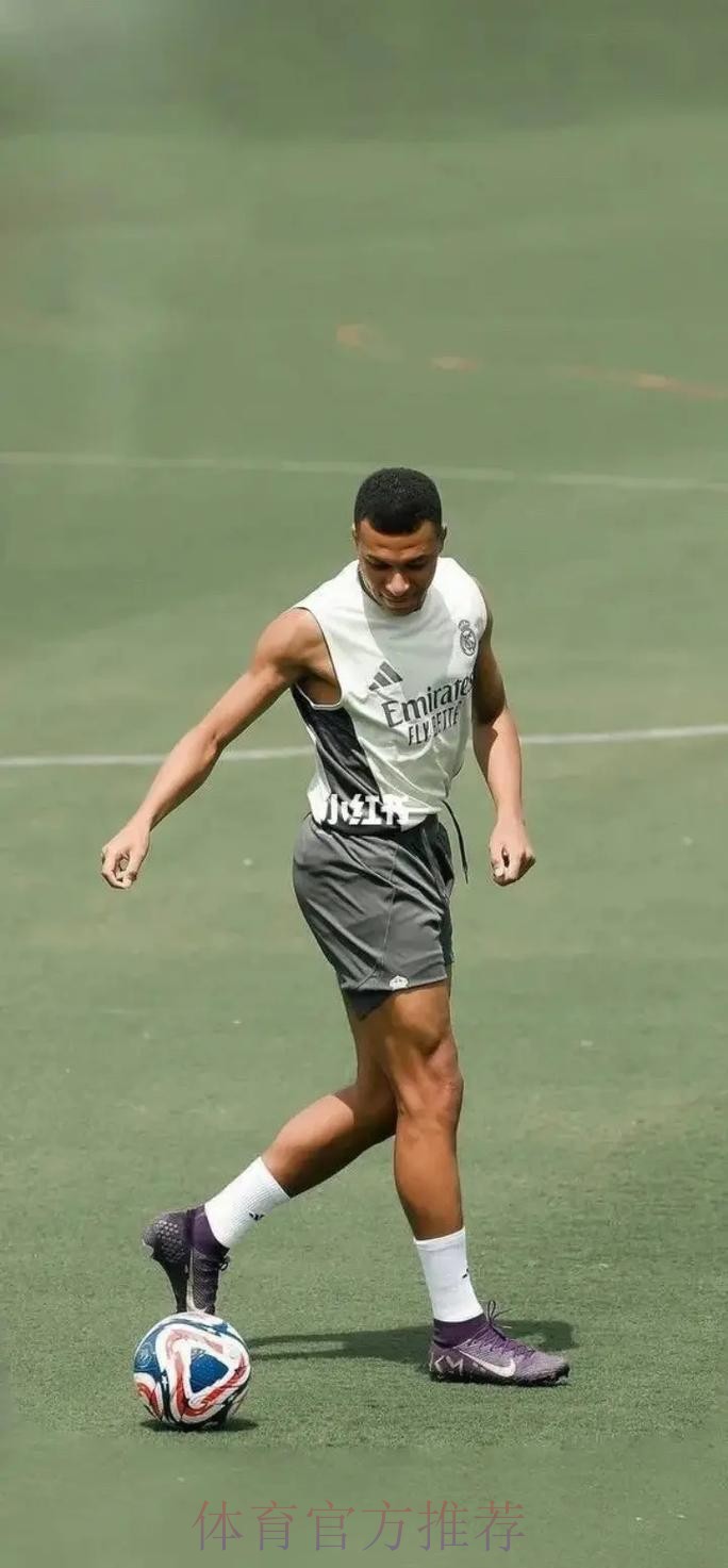 队报：姆巴佩严重腹泻还没恢复 出院后体重仍下降