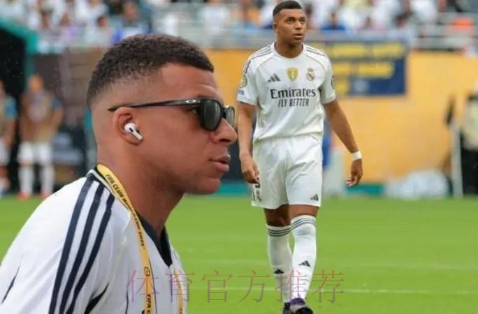 队报：姆巴佩严重腹泻还没恢复 出院后体重仍下降