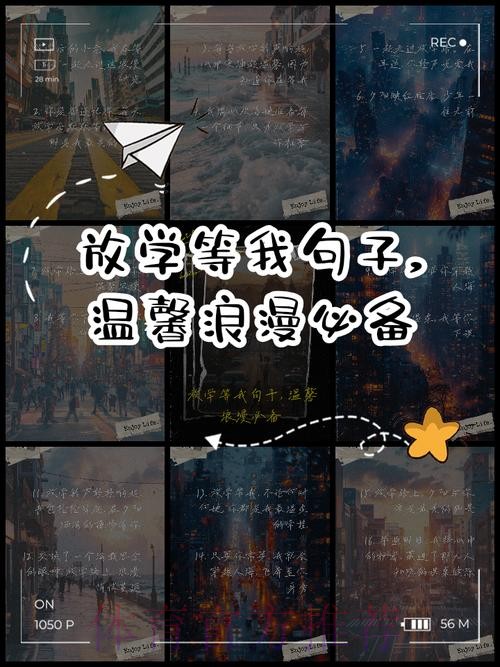 “等我一回到广州,就将新学到的理念分享给他们” “等我一回到广州,就将新学到的理念分享给他们”